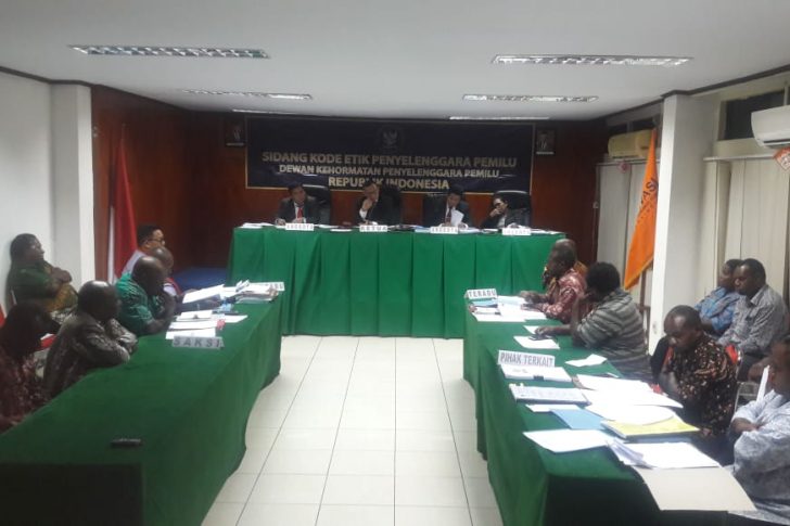 11. SKE KPU Kab. Puncak