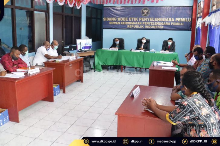 12. SKE KPU Kab. Supiori_cover