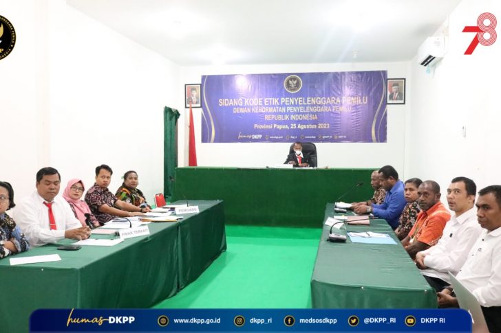 WhatsApp Image 2023-08-25 at 12.54.29