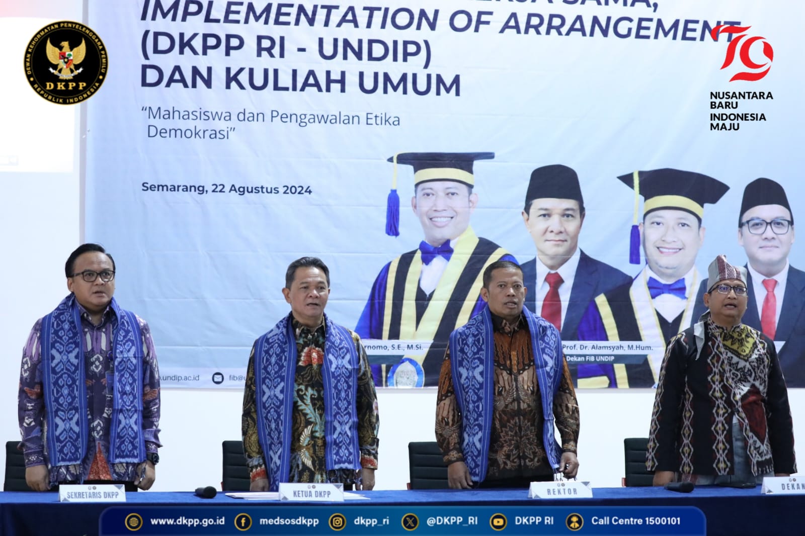 WhatsApp Image 2024-08-24 at 11.17.31