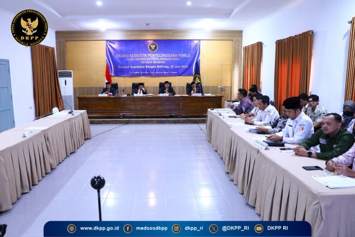 20250625_DKPP_Suasana Sidang Perkara 55_2025_FPS