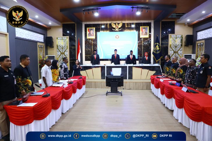 20250709_Suasana Sidang_Perkara 119_2025_FPS